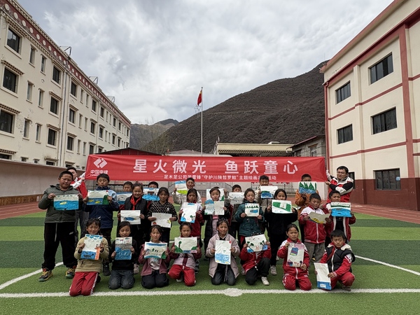 学雷锋活动.jpg